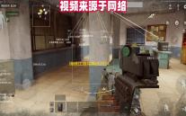 锦绣江湖兑换码2024最新